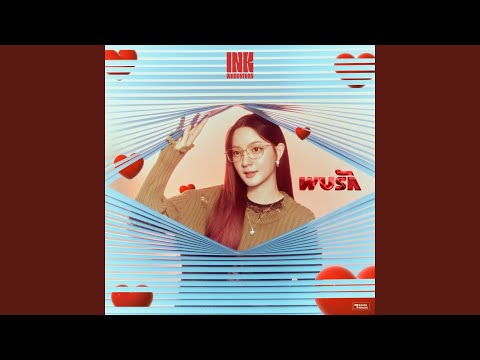 พบรัก – Ink Waruntorn