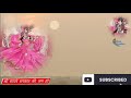 Shree Krishna Bhajan Status Video
