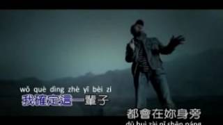 Download lagu Pi Zhe Yang Pi De Lang 披著羊皮的狼   Dao  Lang 刀郎 mp3