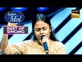 'Piya Tose Naina' पर Ananya की एक Melodious Performance | Indian Idol 14 | Best Of Singing