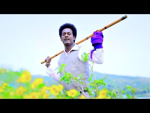 Bilisummaa Raggaasaa - Goobee - New Ethiopian Music 2017 (Official Video)