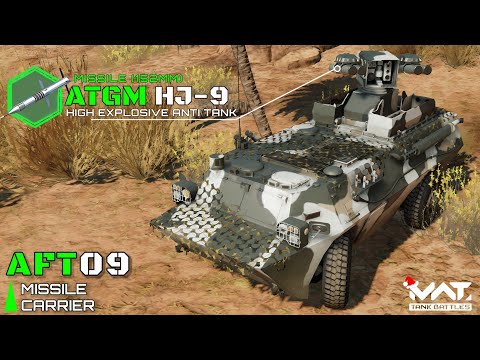 AFT09 New Missile Carrier! Quick View & Gameplay | Best For Flanking! | MWT Tank Battles
