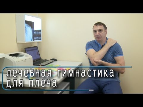 Лежа болит низ спины беременность Дисплазия тазобедренных суставов у детей лечение народные методы
