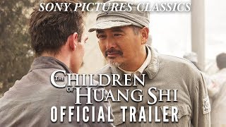 The Children of Huang Shi (2008) Video