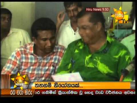 Hiru News 9.30 PM May 06, 2014 