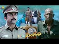 Suriya Roars Back As DSP Singam Telugu Movie Action Scenes Mukesh Rishi SriBalajiAction​