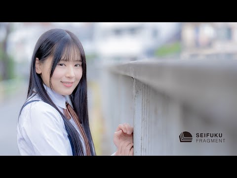 【制服FRAGMENT】常田めるもⅡ【4K Cinematic Digest Video】