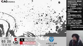 イベントも近い…本日も魔界ノりりむさんにコーチングさせていただきます！
