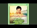Koi To Saathi Chahiye Super Jhankar Beats