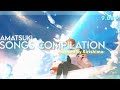 osu! 9.00⭐ Amatsuki - Songs Compilation [Amatsuki] +DT with PP Counter