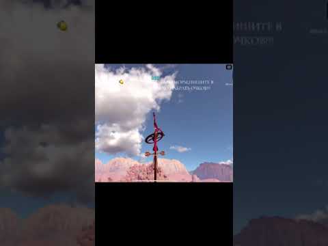 1,5 🍋ПИШИТЕ В КОММЕНТЫ СКОЛЬКО НАБРАТЬ ОЧКОВ ЖДУ!!!