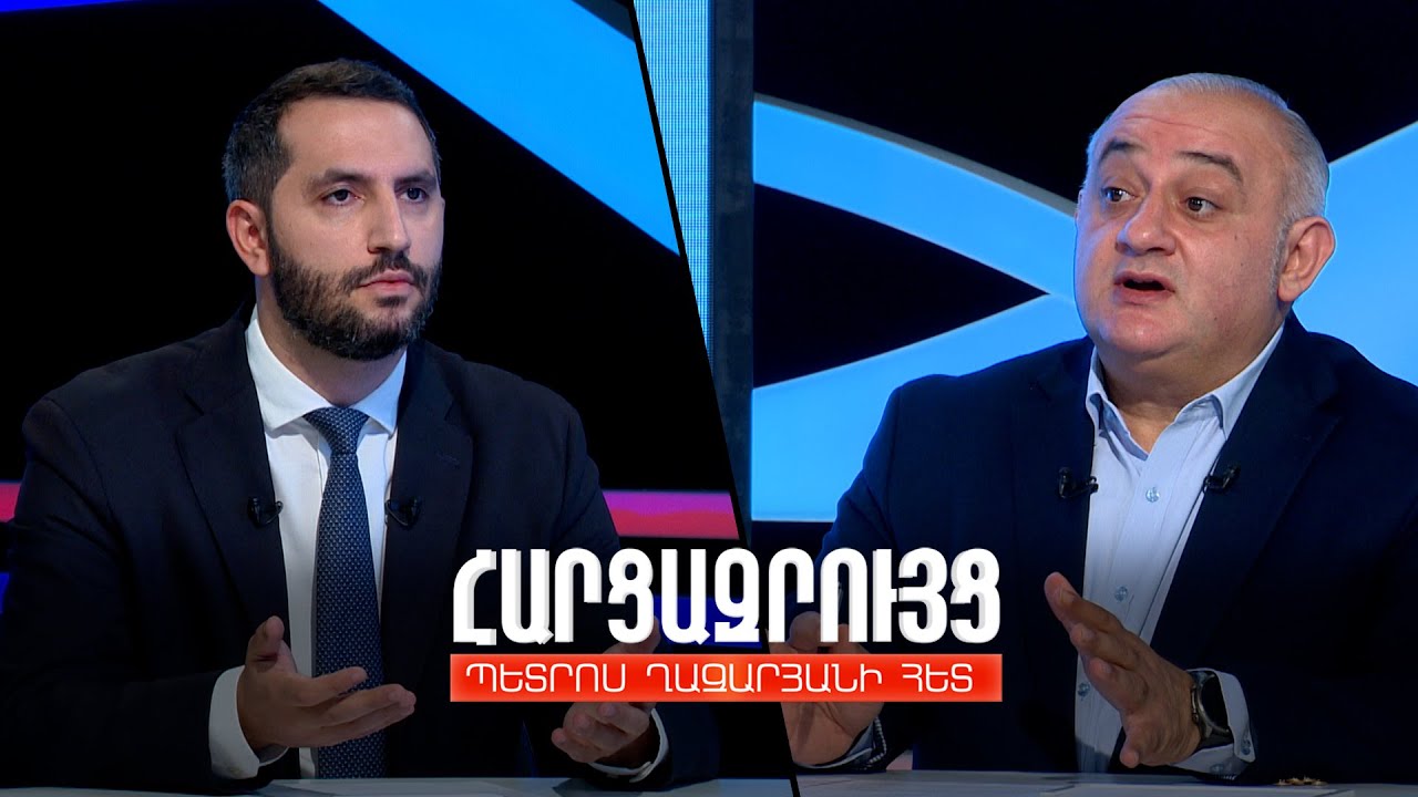 Հարցազրույց Ռուբեն Ռուբինյանի հետ