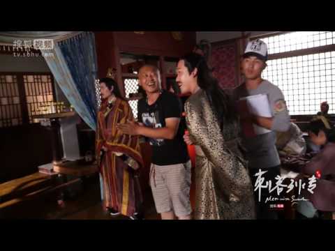 Zhong Kunyi's Day On Set