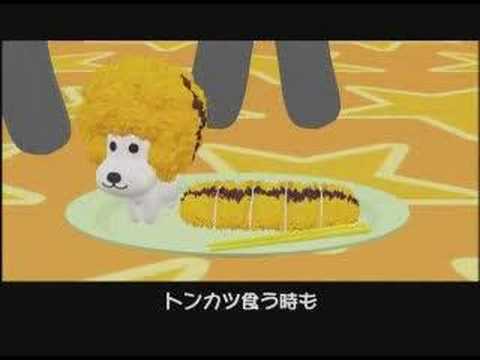 Afro-Ken Moko Moko Afro-Ken Two Ball Loo