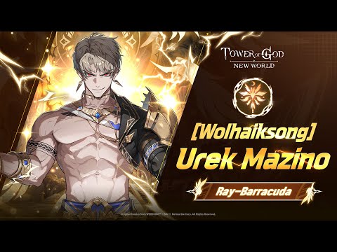 [Tower of God: New World] ⚡[Wolhaiksong] Urek Mazino Advent!⚡ | Official PV