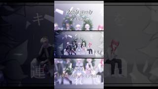 歌い手5人で Ready steady 歌ってみた #vtuber #新人vtuber  #プロセカ #shorts