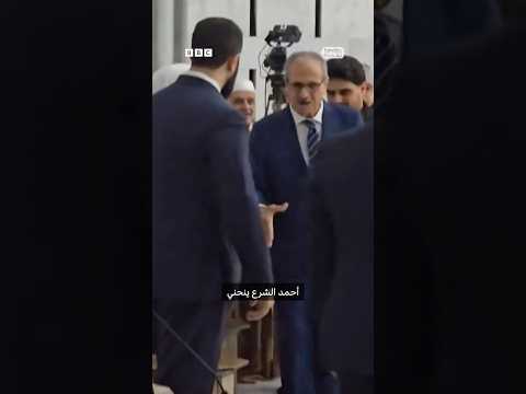 فيديو | أول ظهور علني لوالد الشرع