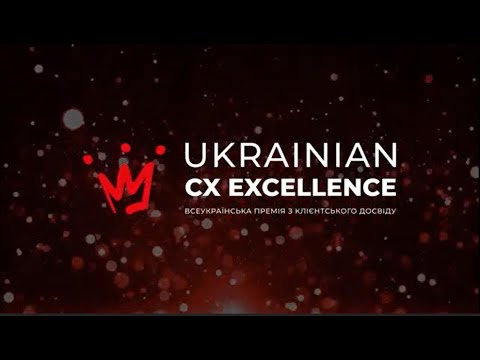 Ваша інвестиція у клієнтський сервіс, що приносить прибуток