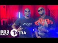 King Promise Terminator