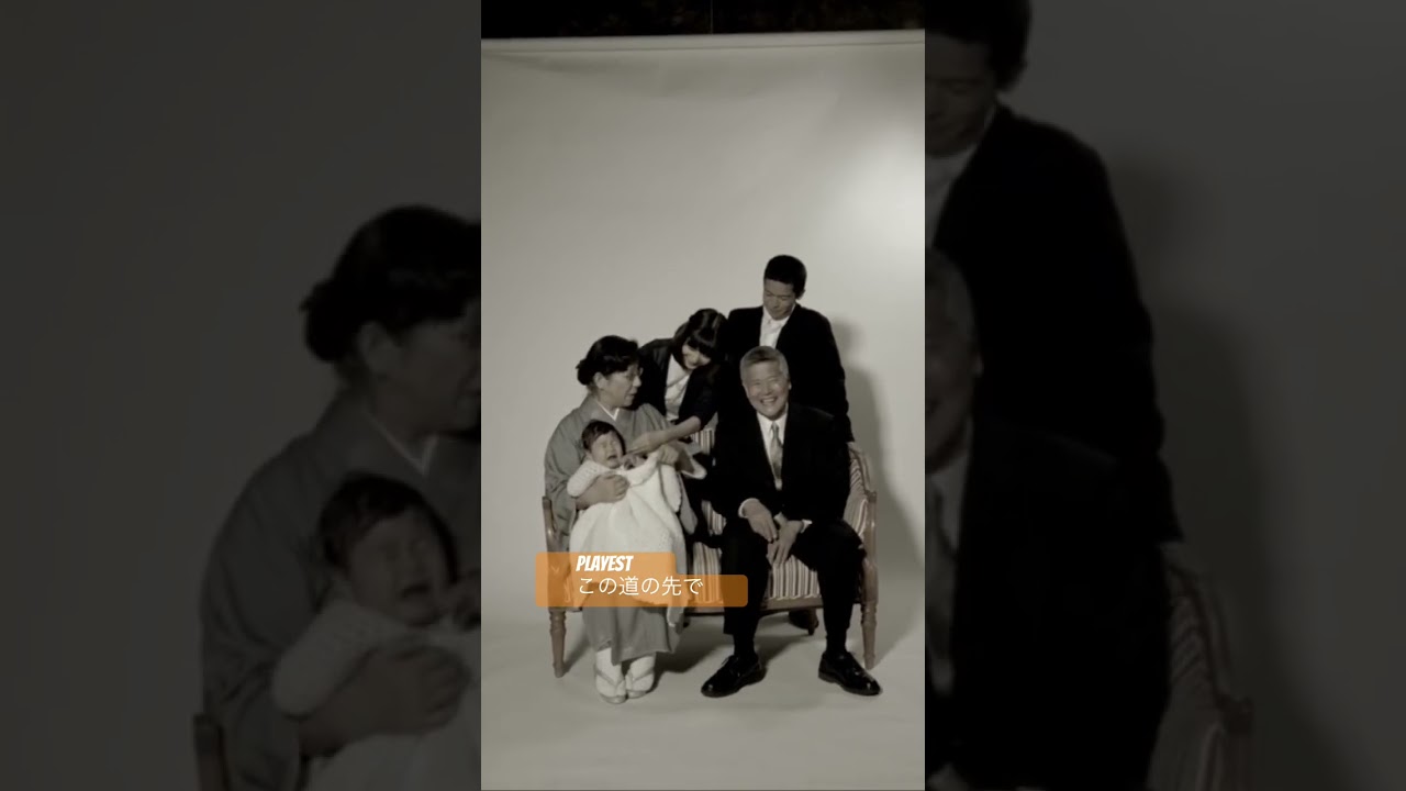 PLAYEST「この道の先で 」#PLAYEST#恋愛ソング