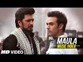 'Maula' VIDEO Song | Bangistan | Riteish Deshmukh, Pulkit Samrat | T-Series 'Maula' VIDEO Song | Bangistan | Riteish Deshmukh, Pulkit Samrat | T-Series