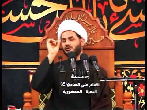 ⁣مقدمات الهداية