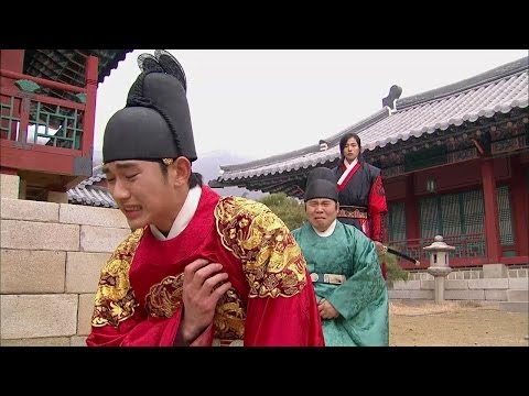 The Moon that Embraces The Sun