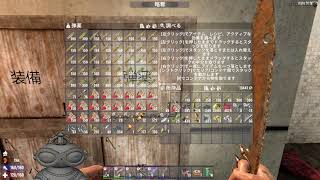 【7dtd】ダラダラ配信【A20】