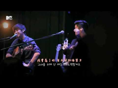 【繁中】FTISLAND -  MTV Unplugged - 告白