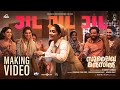 JIL JIL JIL Making Video | Sulaikha Manzil | Lukman Avaran, Anarkali | Vishnu Vijay | Ashraf Hamza