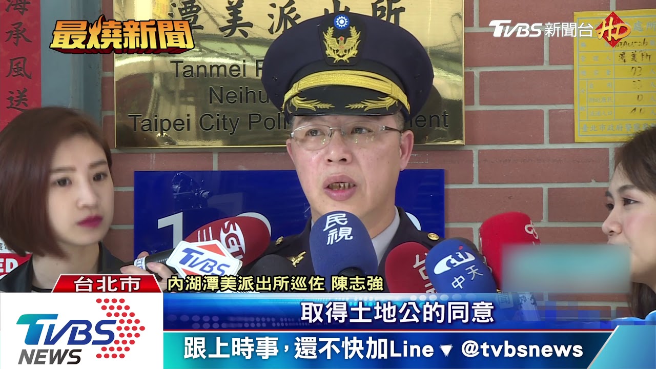 「我被託夢」! 男子騎腳踏車偷土地公6天被逮