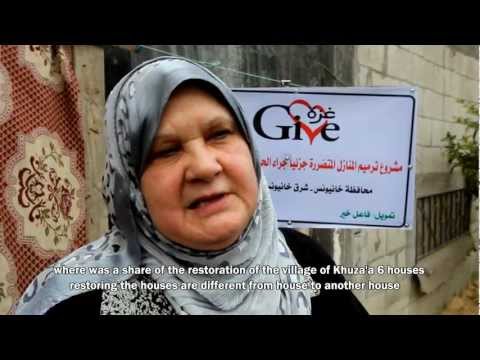 مشروع ترميم المنازل المتضررة جزئيا، تصوير عام 2011
