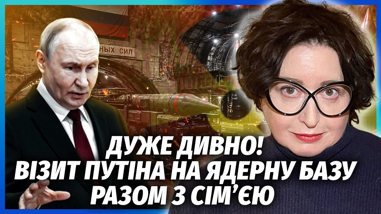 ⚡️РОМАНОВА: КАБАЄВА З СИНАМИ В ТУРЕЧЧИНІ! ЗАСІКЛИ ЯХТУ З ОХОРОНОЮ! Путін ПЕР
