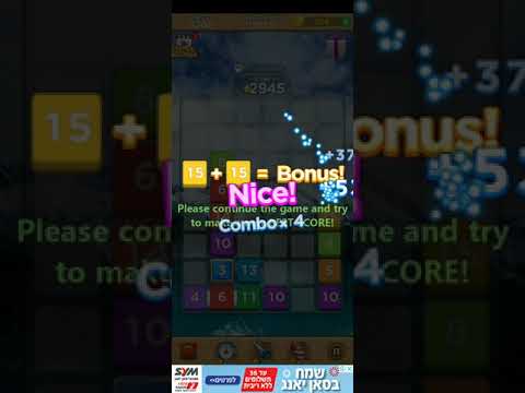 Made a big mistake at the and - merge puzzle best iq game!