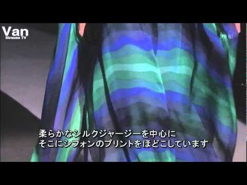 GUCCI  SPRING SUMMER 2009