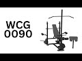 Універсальна лава для жиму WCG 0090 + Тяга + Бруси + Приставка скотта. Набір HARD штанга 128 кг