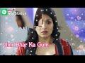 Dushman Na Kar Dost Ne Woh Kaam Kiya Hai Whatsapp Status