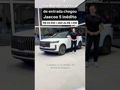 Jaecoo 5 de entrada!