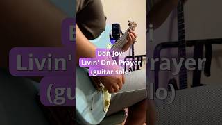 Bon Jovi – Livin’ On A Prayer (solo backing track)