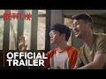 Keys to the Heart - 2023 - Netflix Movie Trailer - English Subtitles