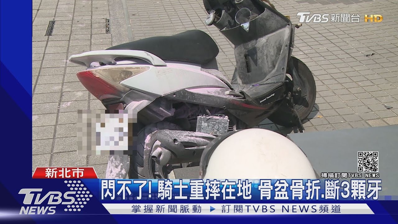 閃不了!轎車迴轉「未讓直行機車」、騎士噴飛人行道 斷3牙