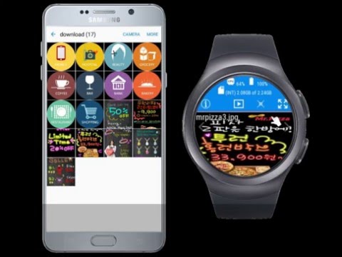 Filesmaster Mobile Plugin (Fil Video