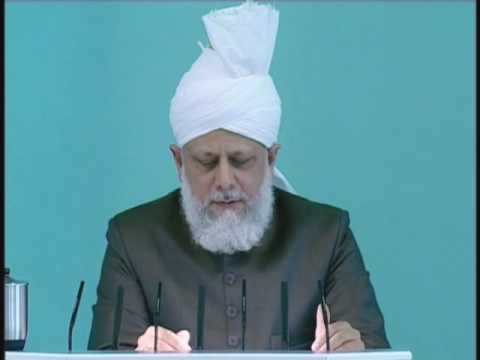 Friday Sermon : 9th July 2010 - Part 7 (Urdu)
