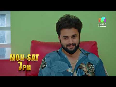 mazhavil manorama show screenshot 