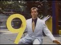 Milo Counting 12