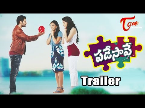 Padesave Theatrical Trailer