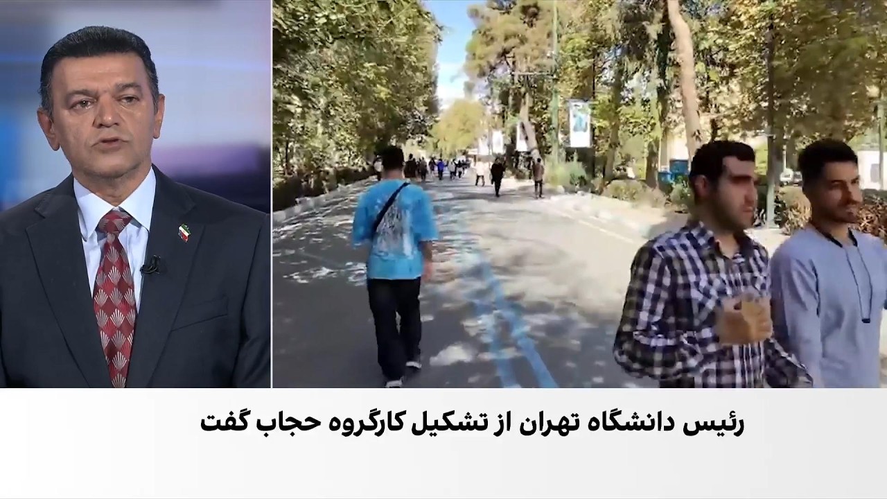علی شیرازی: جمهوری اسلامی دیگر توان تحمیل حجاب اجباری را ندارد