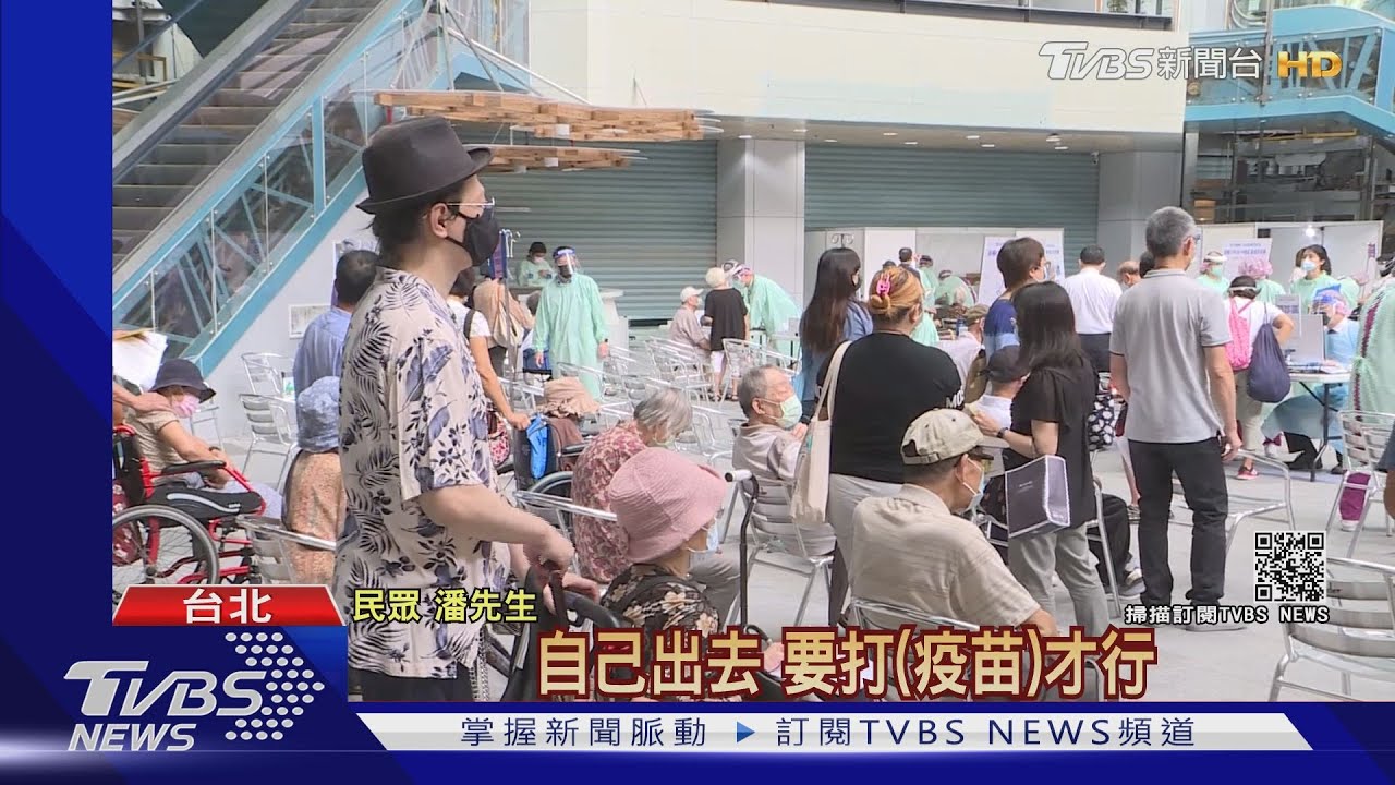 網瘋傳長輩打AZ疫苗副作用 英國血栓率百萬分之1.2 醫師:長者最適合打
