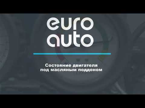 Двигатель Jaguar AJ200 для XE 2015 после