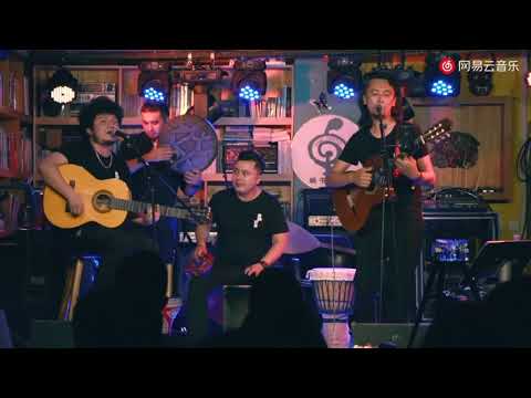 Meshrep yoq yerge، مەشرەپ يوق يەردە. Uyghur Jam Music band. JAM乐队，uyghur guitar, muhpulla, yasin.